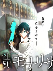 沿着海岸线走综艺封面
